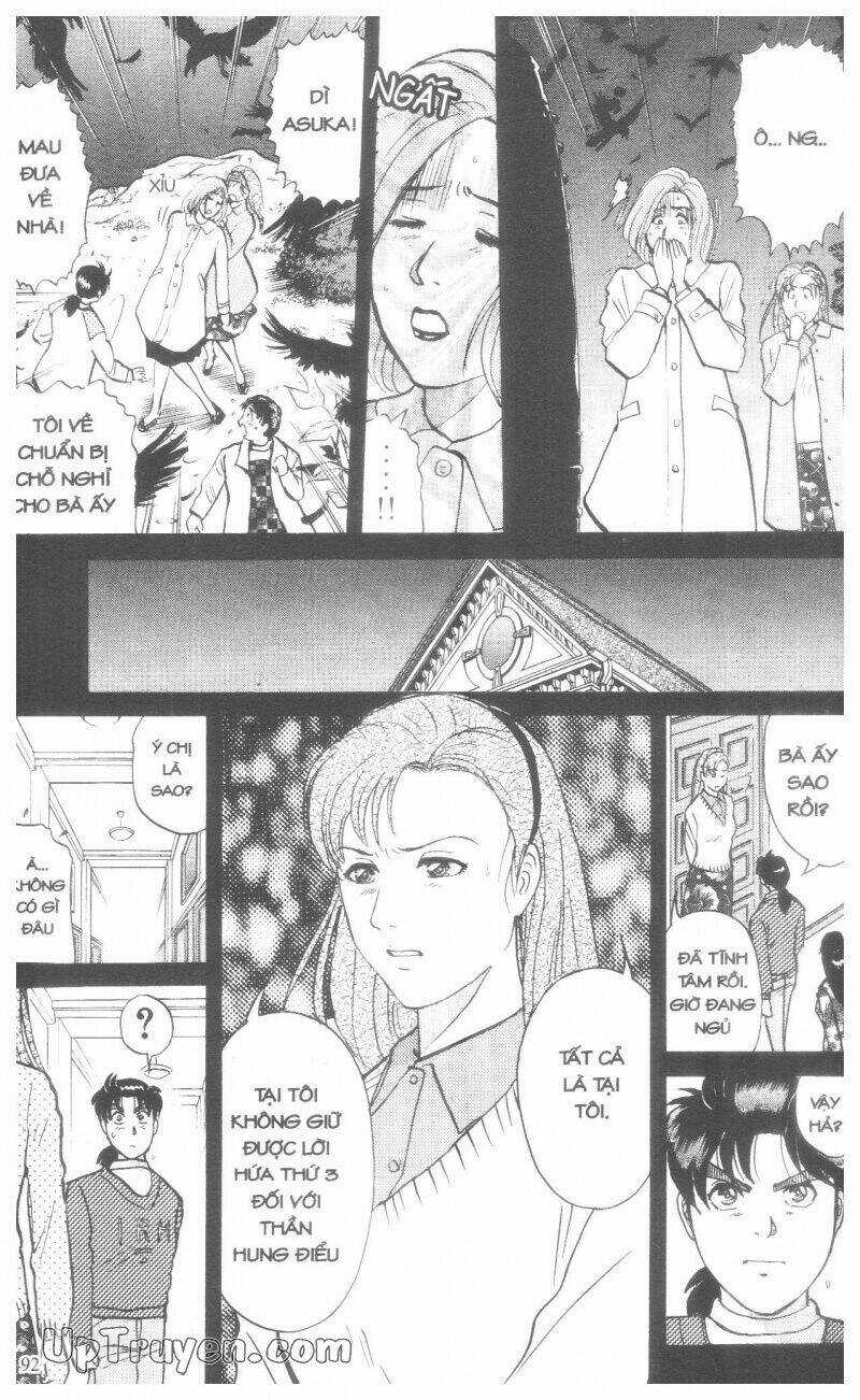 Thám Tử Kindaichi (Special Edition) Chapter 18 trang 98