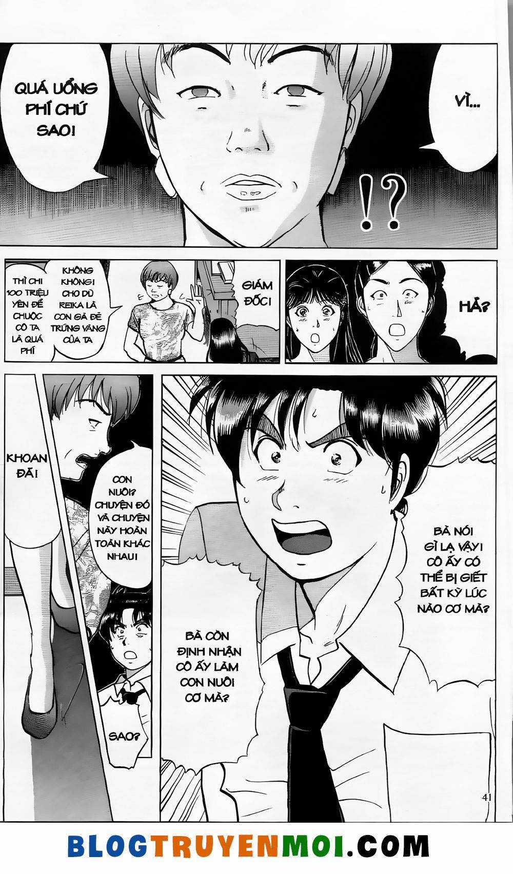 Thám Tử Kindaichi (Special Edition) Chapter 19.2 trang 12