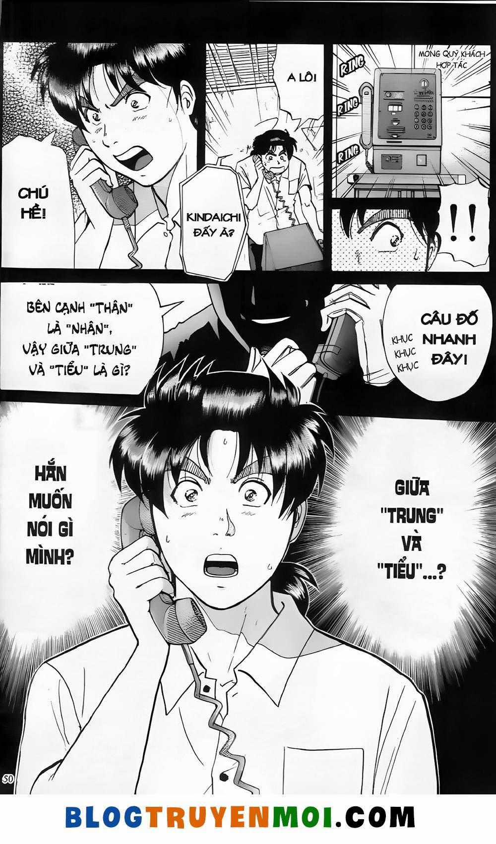 Thám Tử Kindaichi (Special Edition) Chapter 19.2 trang 21