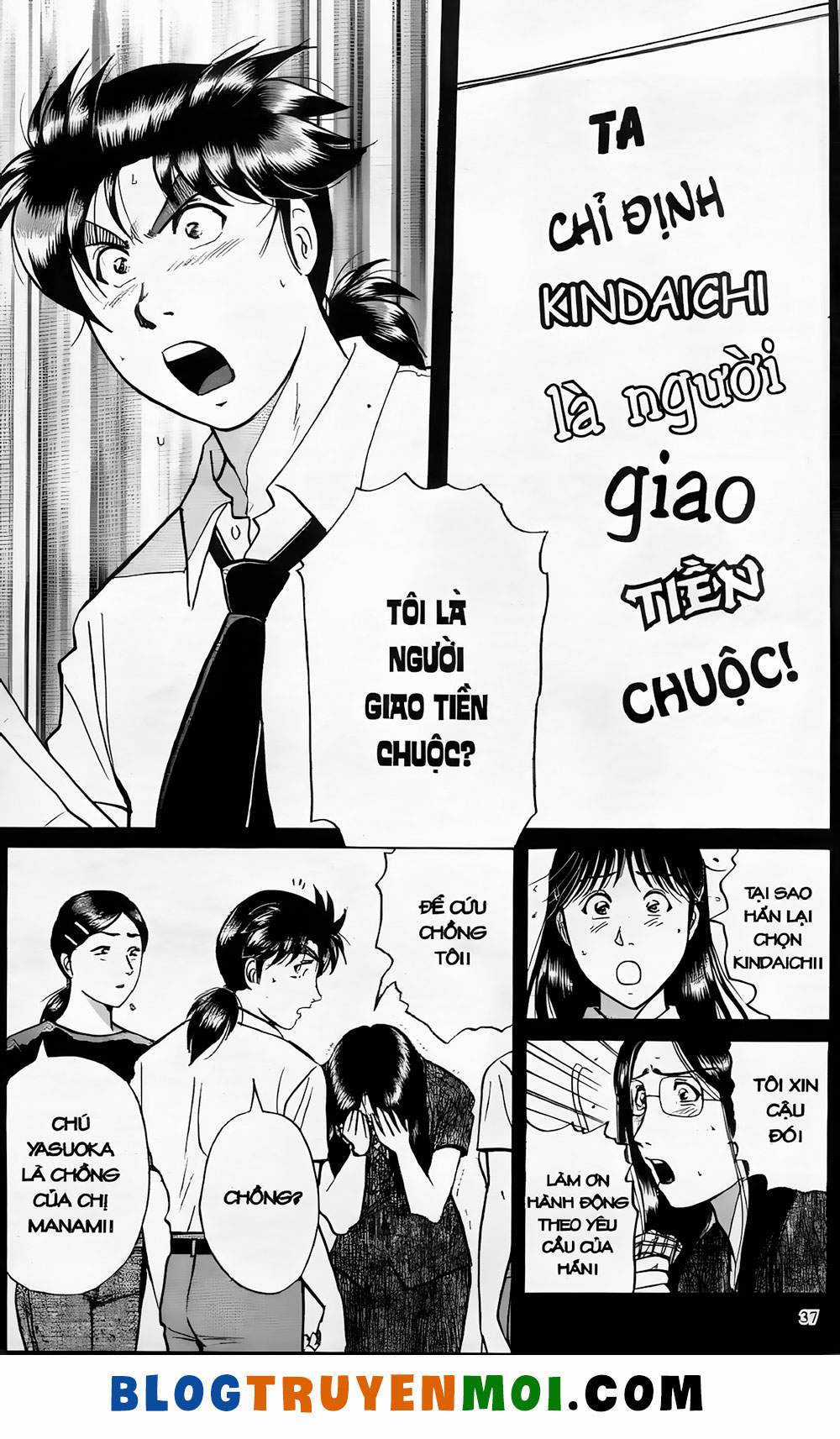 Thám Tử Kindaichi (Special Edition) Chapter 19.2 trang 8