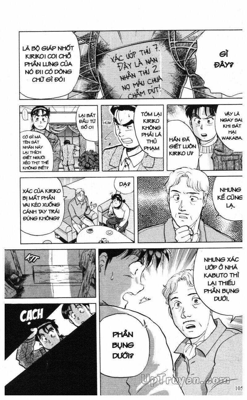 Thám Tử Kindaichi (Special Edition) Chapter 2 trang 107