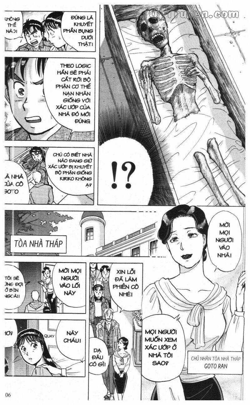 Thám Tử Kindaichi (Special Edition) Chapter 2 trang 108