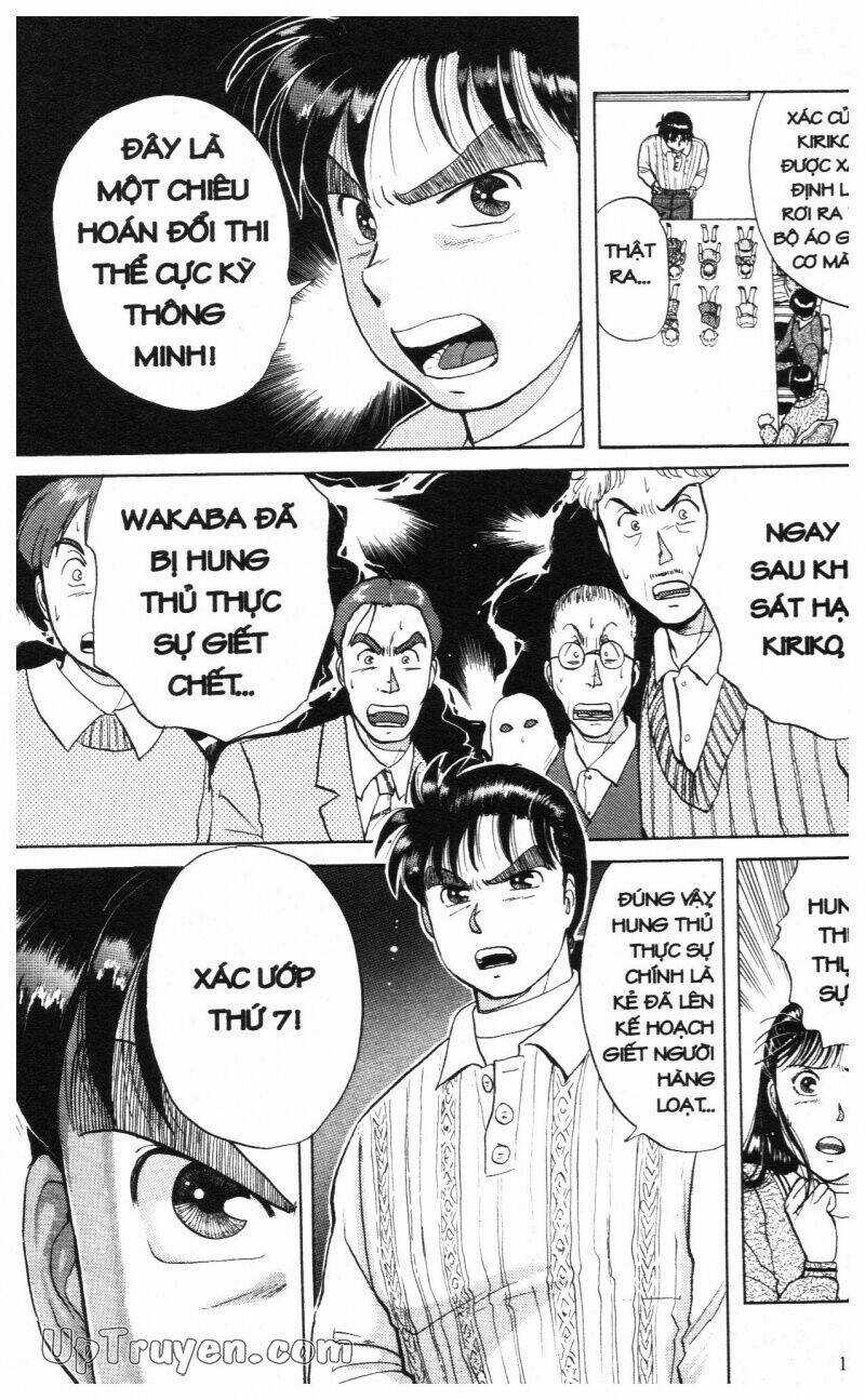 Thám Tử Kindaichi (Special Edition) Chapter 2 trang 177