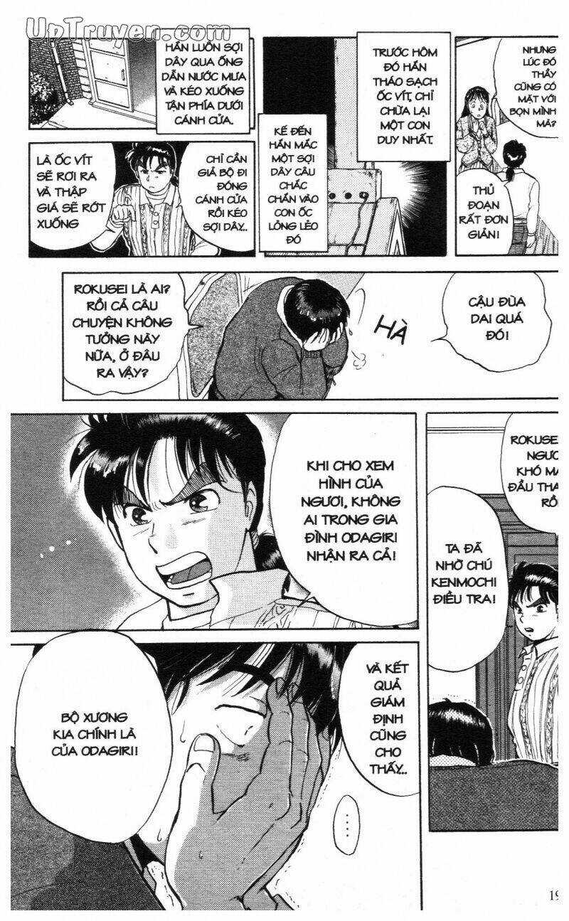 Thám Tử Kindaichi (Special Edition) Chapter 2 trang 197