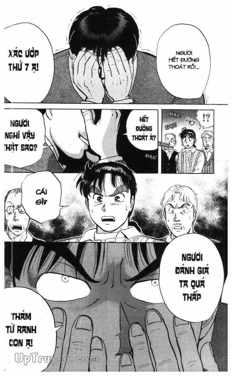 Thám Tử Kindaichi (Special Edition) Chapter 2 trang 198