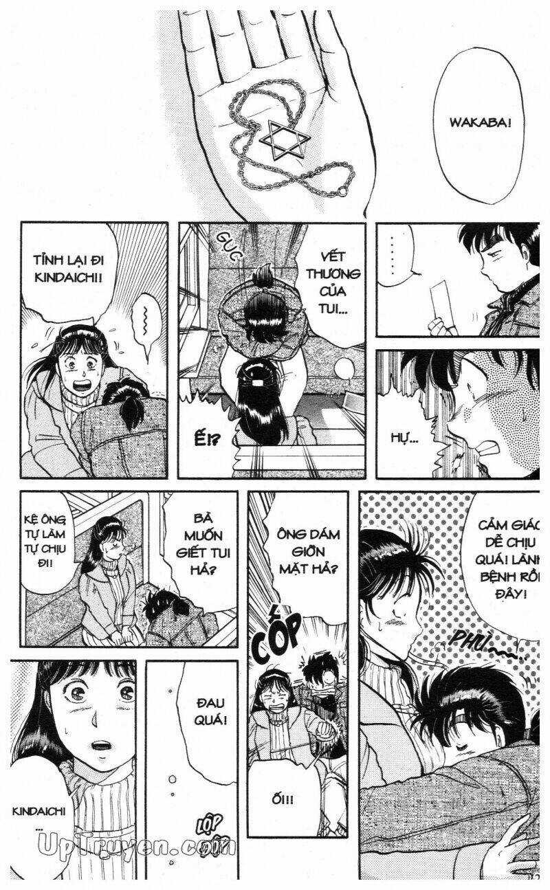 Thám Tử Kindaichi (Special Edition) Chapter 2 trang 245