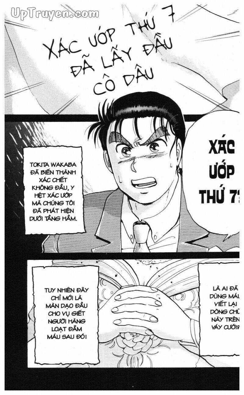Thám Tử Kindaichi (Special Edition) Chapter 2 trang 61