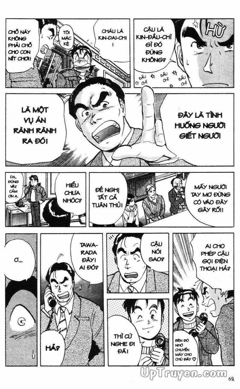 Thám Tử Kindaichi (Special Edition) Chapter 2 trang 71