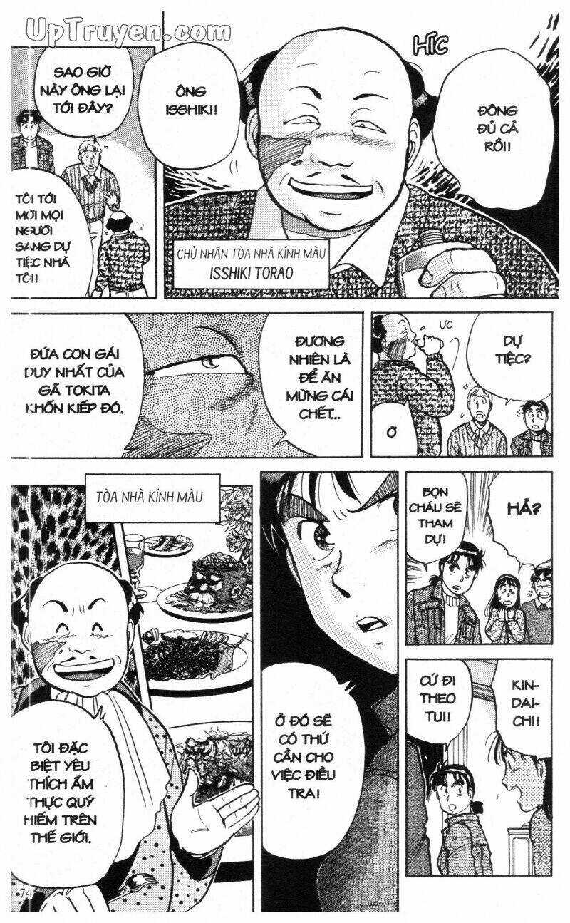 Thám Tử Kindaichi (Special Edition) Chapter 2 trang 76