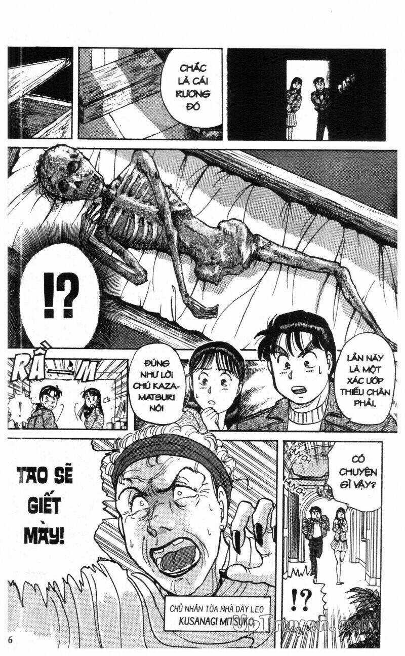 Thám Tử Kindaichi (Special Edition) Chapter 2 trang 78