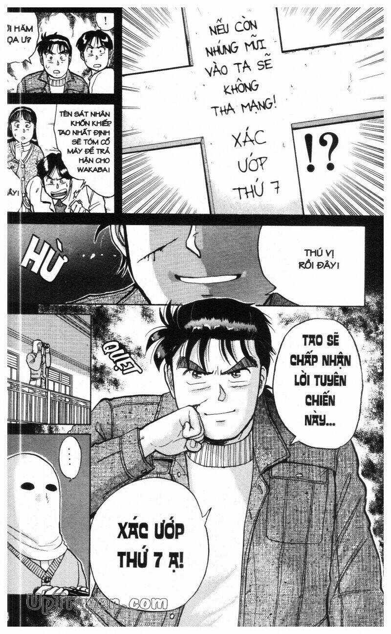 Thám Tử Kindaichi (Special Edition) Chapter 2 trang 96