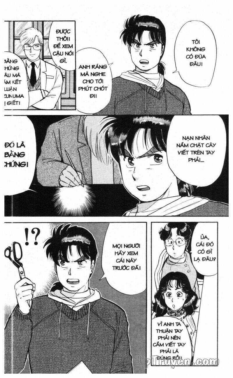 Thám Tử Kindaichi (Special Edition) Chapter 3 trang 154