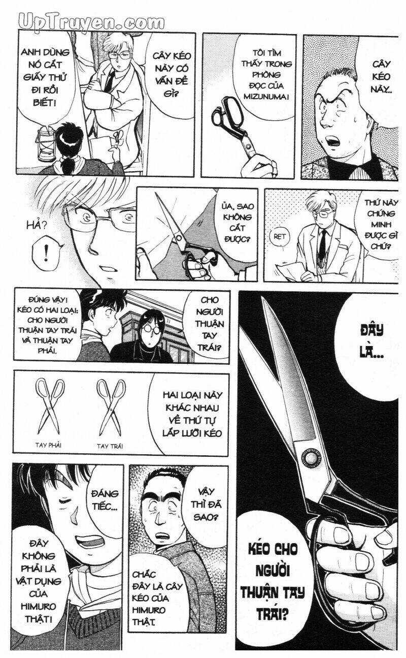 Thám Tử Kindaichi (Special Edition) Chapter 3 trang 155