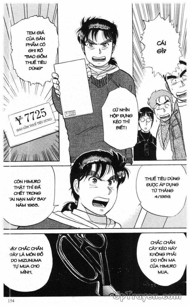 Thám Tử Kindaichi (Special Edition) Chapter 3 trang 156