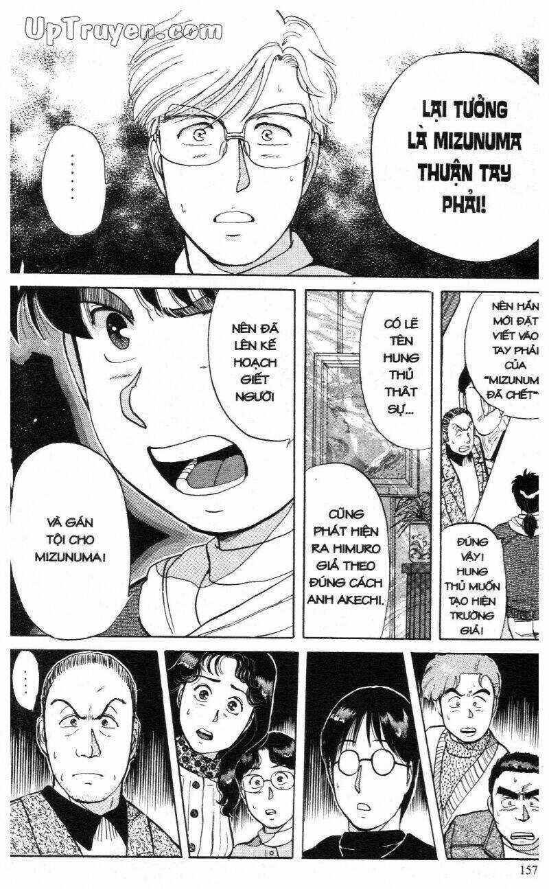 Thám Tử Kindaichi (Special Edition) Chapter 3 trang 159