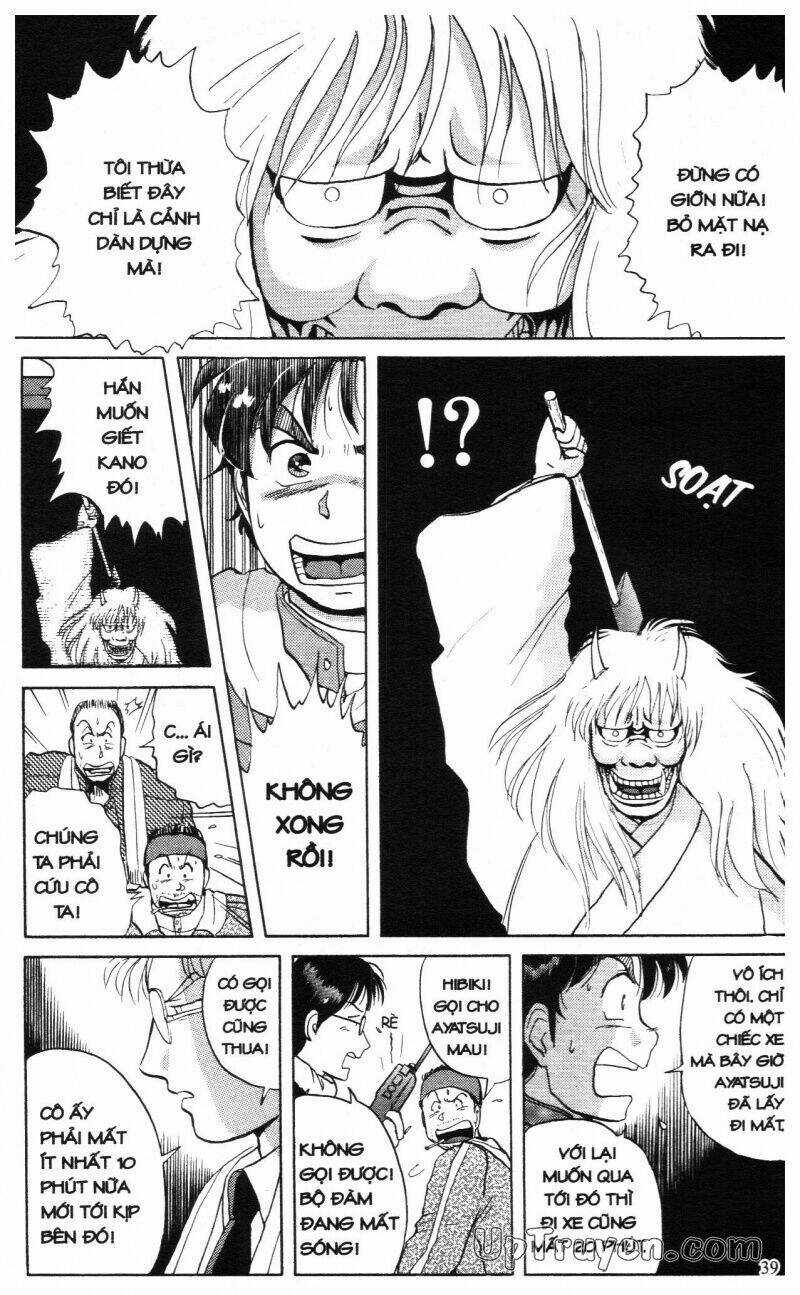 Thám Tử Kindaichi (Special Edition) Chapter 3 trang 41