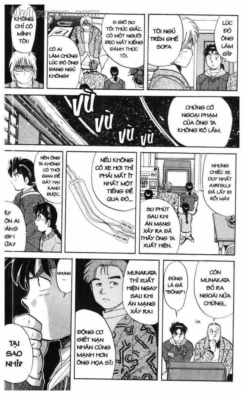 Thám Tử Kindaichi (Special Edition) Chapter 3 trang 74