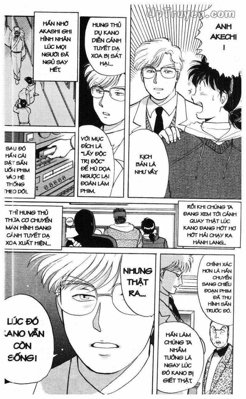 Thám Tử Kindaichi (Special Edition) Chapter 3 trang 84