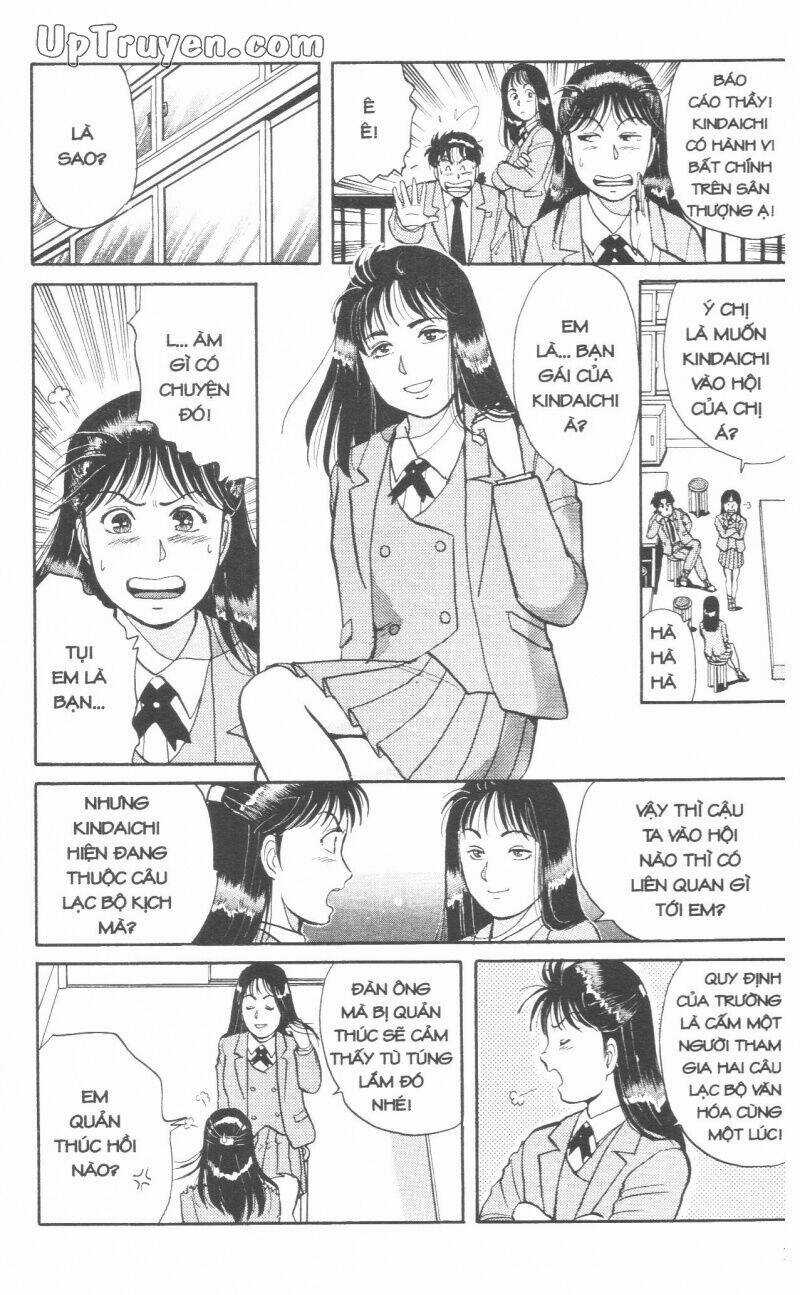 Thám Tử Kindaichi (Special Edition) Chapter 4 trang 13