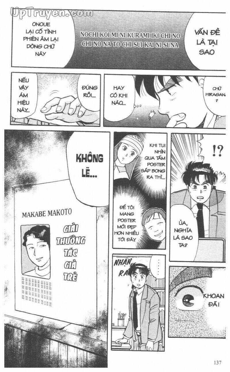 Thám Tử Kindaichi (Special Edition) Chapter 4 trang 139