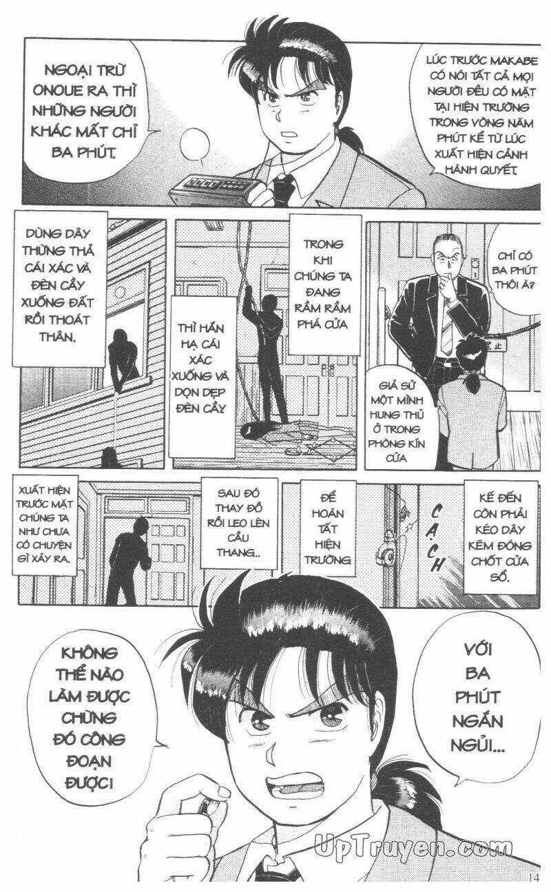 Thám Tử Kindaichi (Special Edition) Chapter 4 trang 143