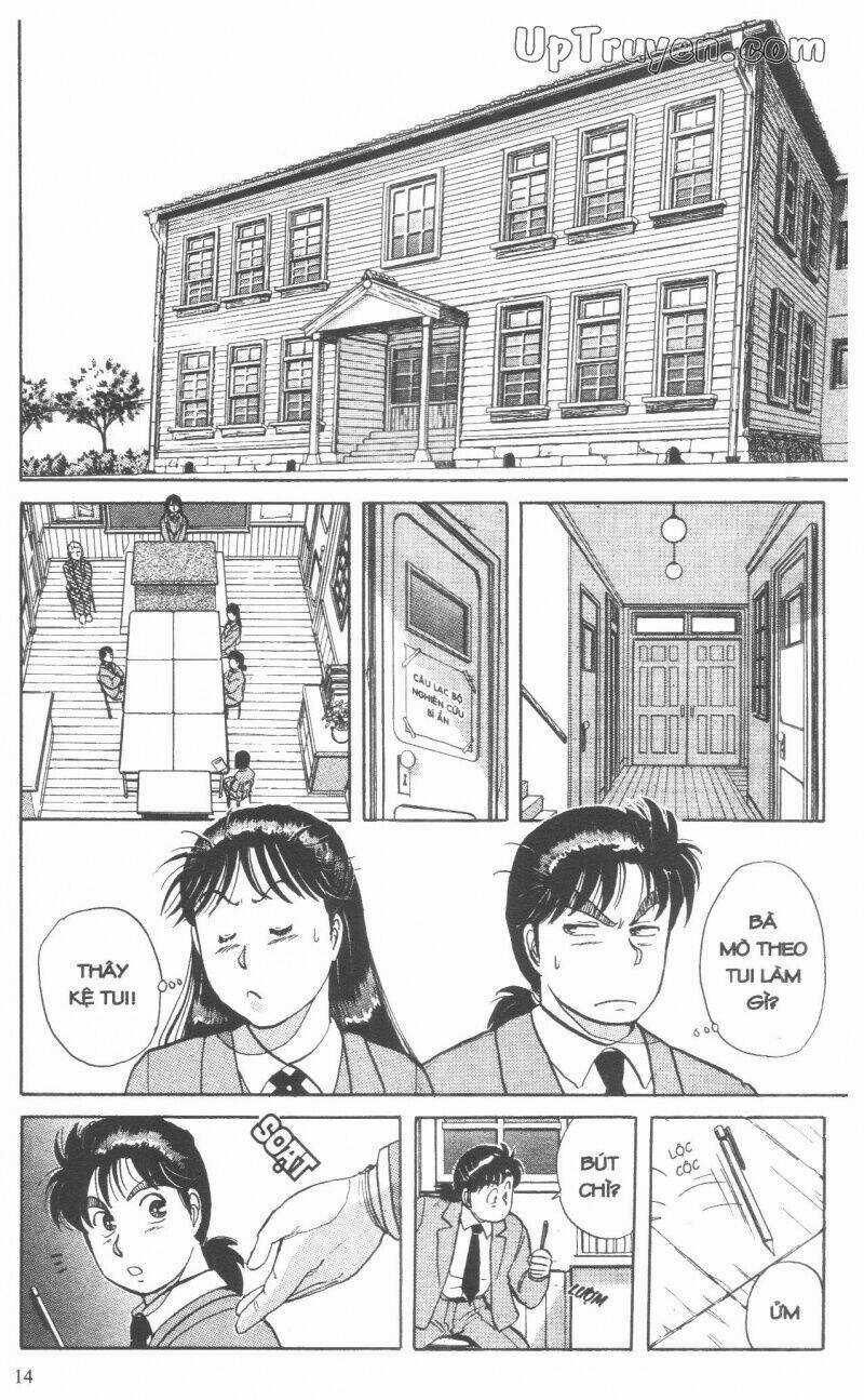 Thám Tử Kindaichi (Special Edition) Chapter 4 trang 16