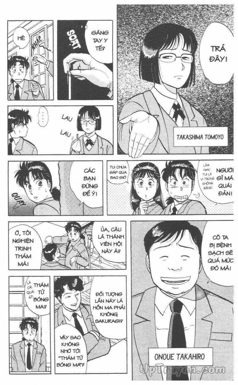 Thám Tử Kindaichi (Special Edition) Chapter 4 trang 17