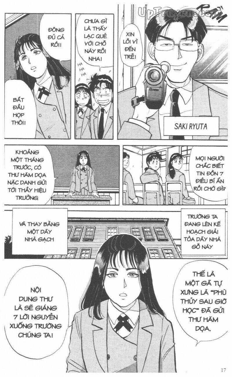 Thám Tử Kindaichi (Special Edition) Chapter 4 trang 19