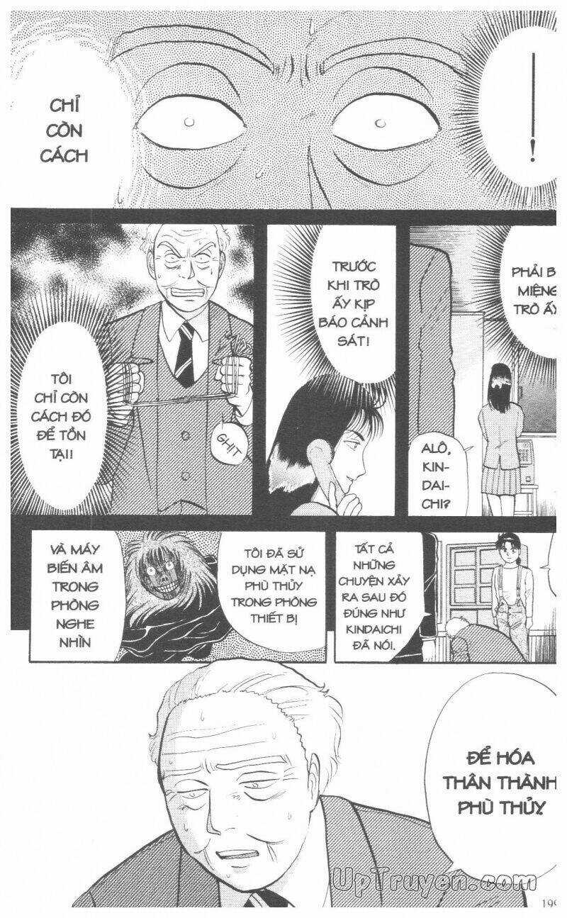 Thám Tử Kindaichi (Special Edition) Chapter 4 trang 201