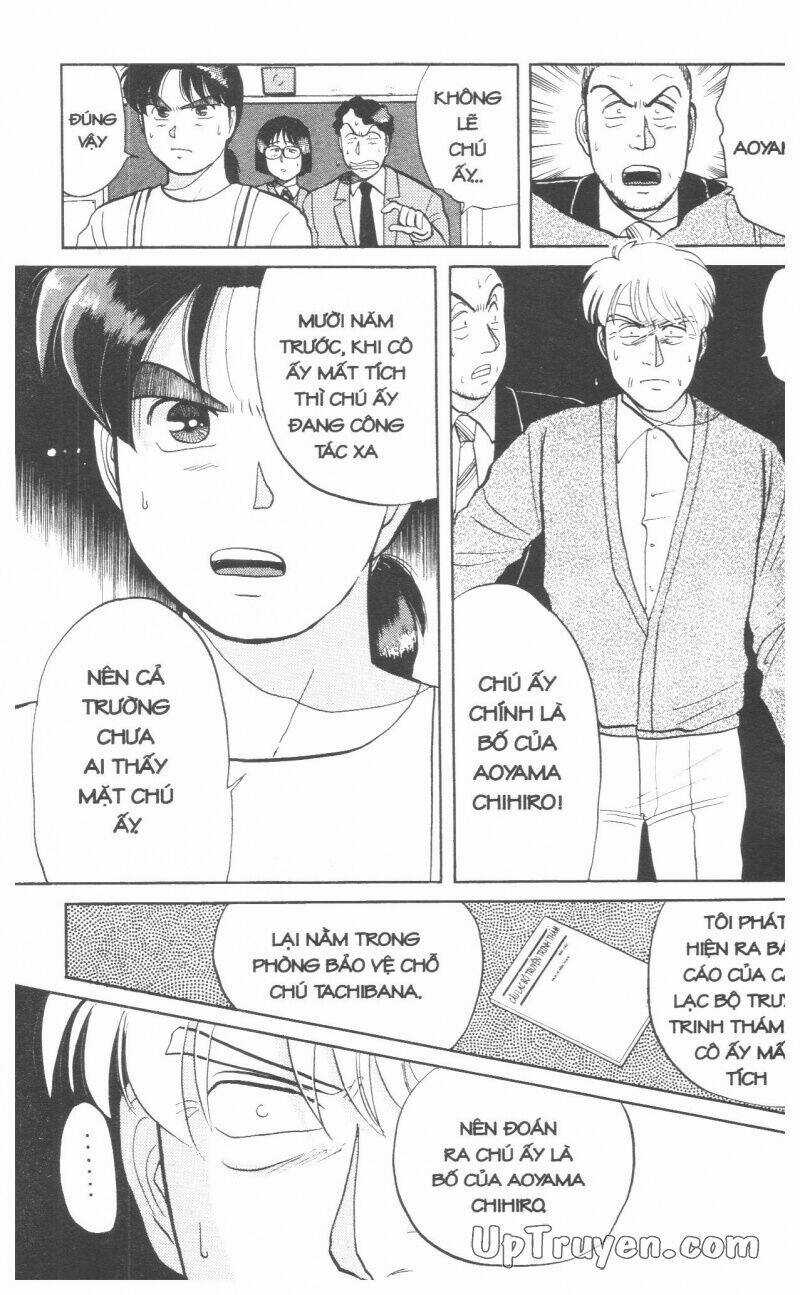 Thám Tử Kindaichi (Special Edition) Chapter 4 trang 207