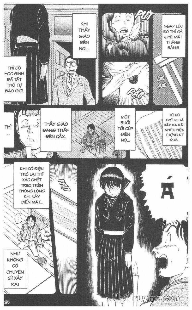 Thám Tử Kindaichi (Special Edition) Chapter 4 trang 26