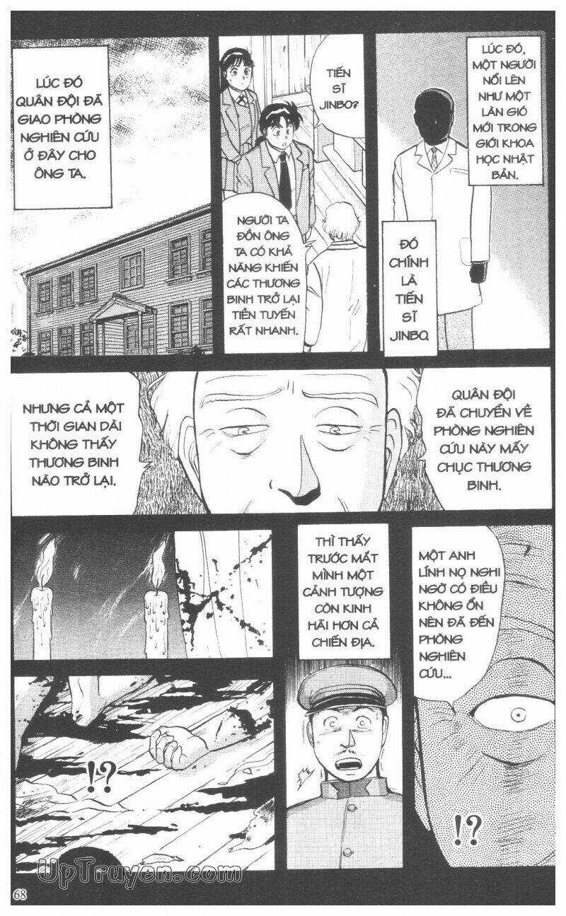Thám Tử Kindaichi (Special Edition) Chapter 4 trang 70