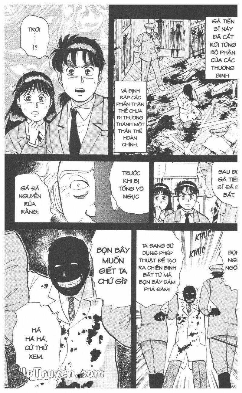 Thám Tử Kindaichi (Special Edition) Chapter 4 trang 71