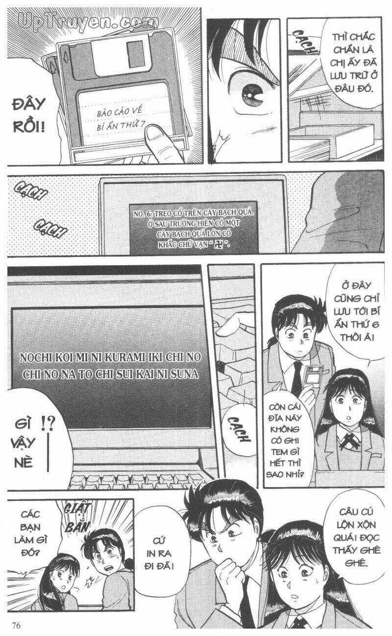 Thám Tử Kindaichi (Special Edition) Chapter 4 trang 78