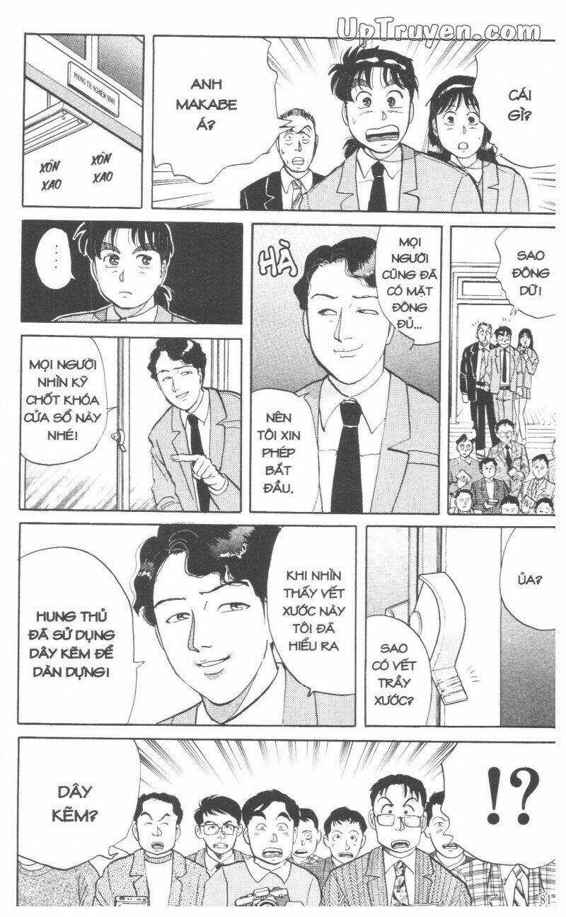 Thám Tử Kindaichi (Special Edition) Chapter 4 trang 83