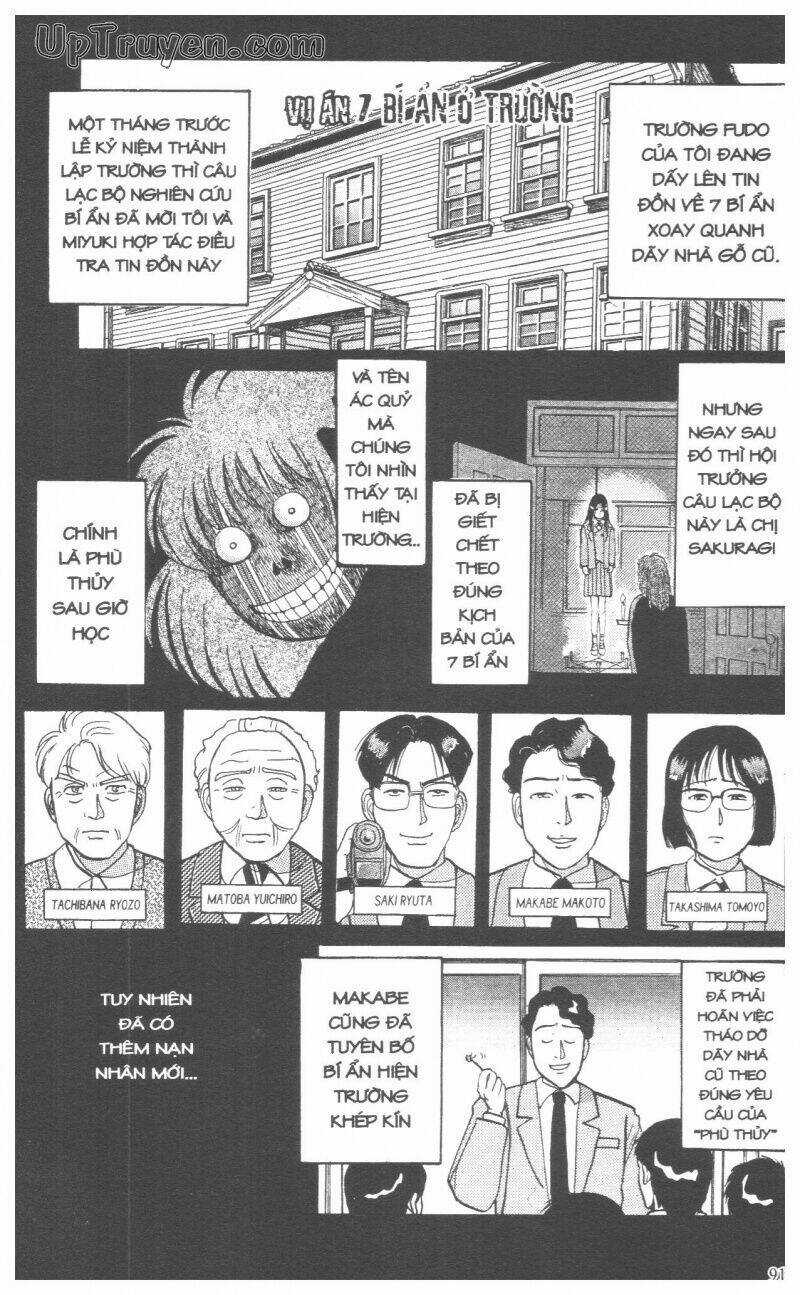 Thám Tử Kindaichi (Special Edition) Chapter 4 trang 93