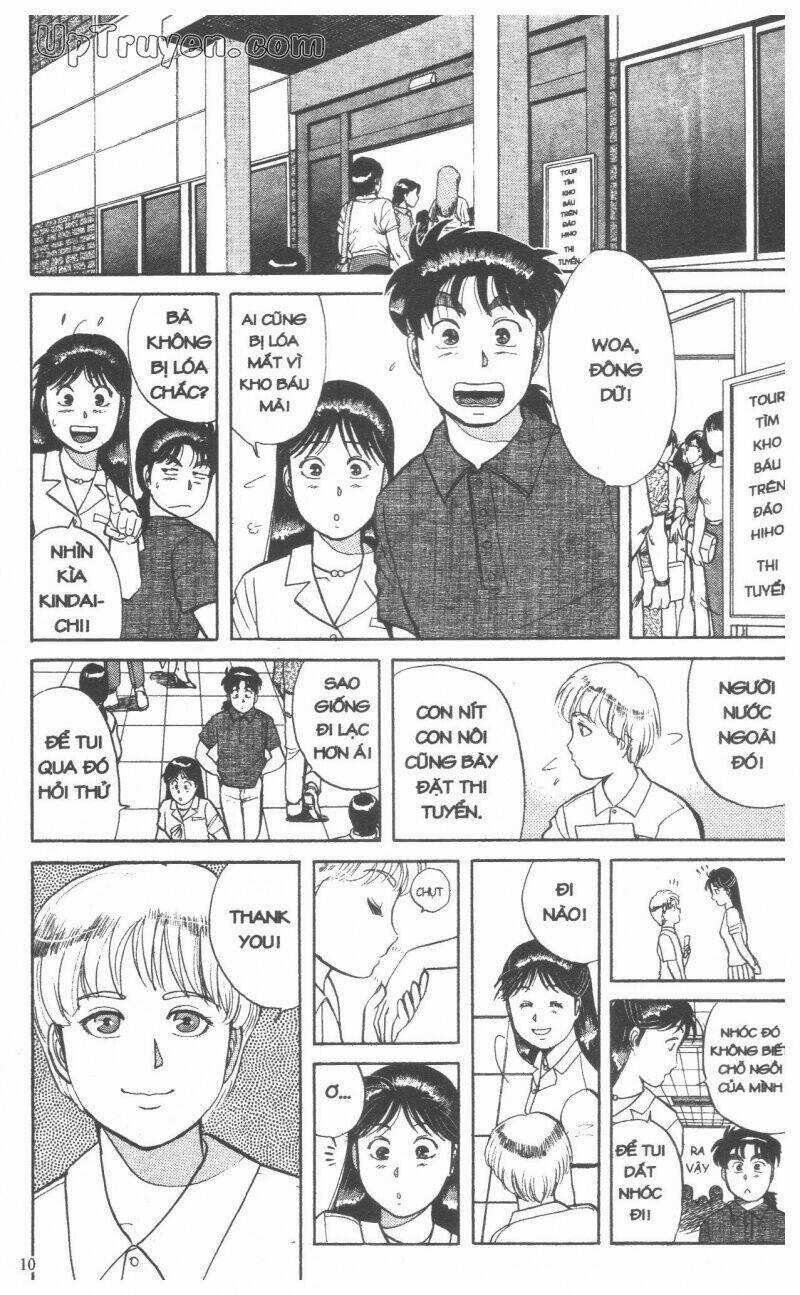 Thám Tử Kindaichi (Special Edition) Chapter 5 trang 12