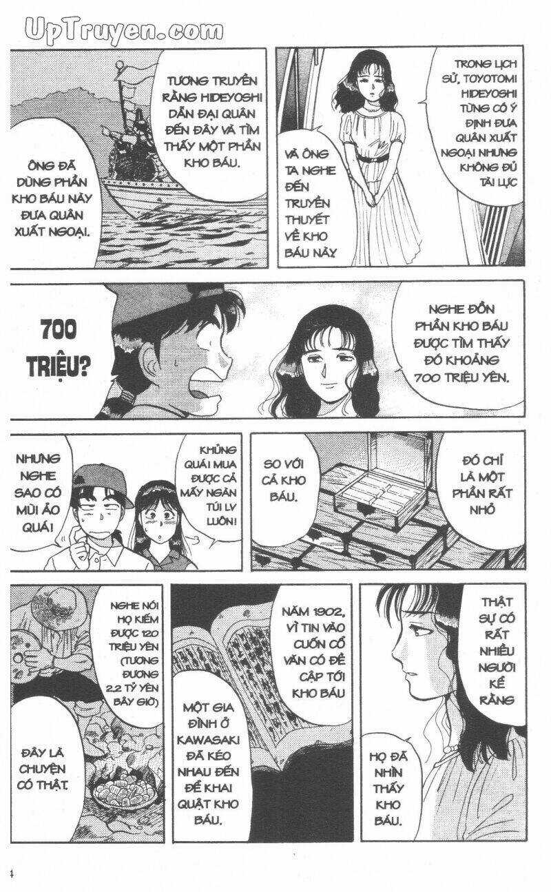 Thám Tử Kindaichi (Special Edition) Chapter 5 trang 16