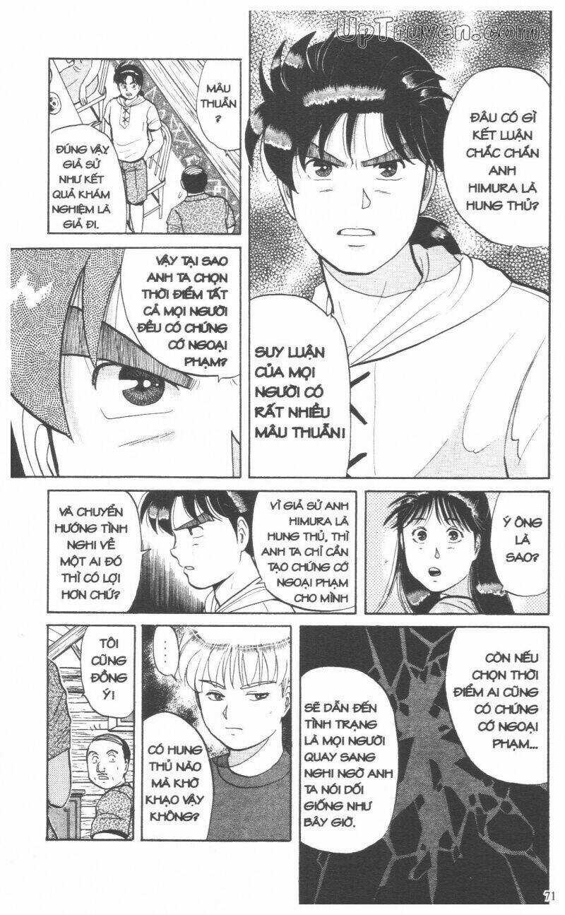 Thám Tử Kindaichi (Special Edition) Chapter 5 trang 73