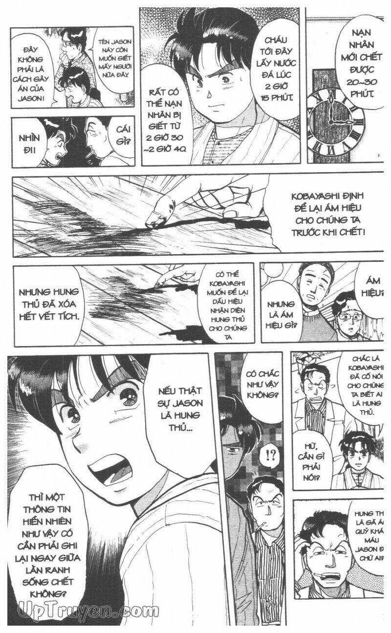Thám Tử Kindaichi (Special Edition) Chapter 6 trang 115