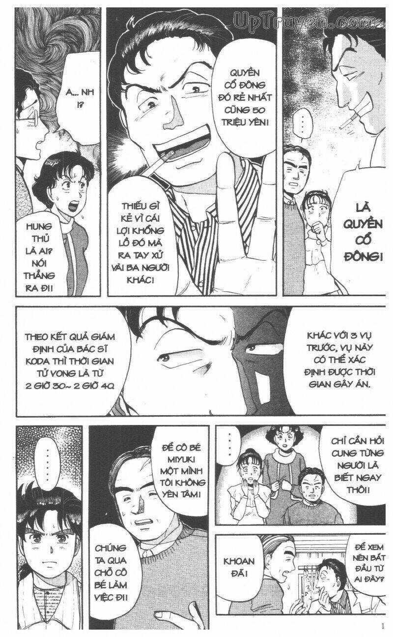 Thám Tử Kindaichi (Special Edition) Chapter 6 trang 117