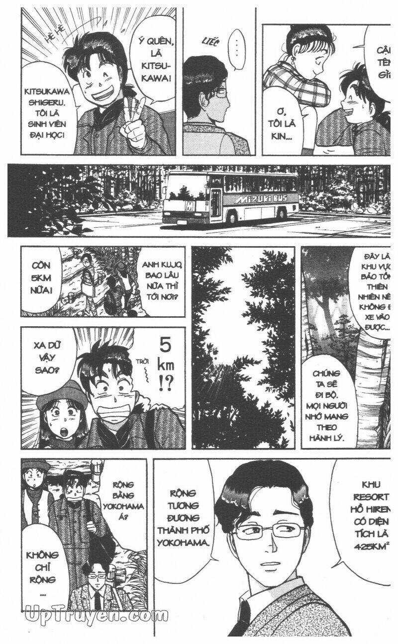 Thám Tử Kindaichi (Special Edition) Chapter 6 trang 17