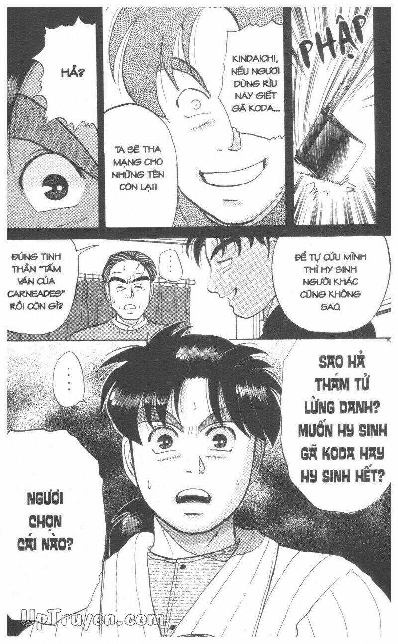 Thám Tử Kindaichi (Special Edition) Chapter 6 trang 204