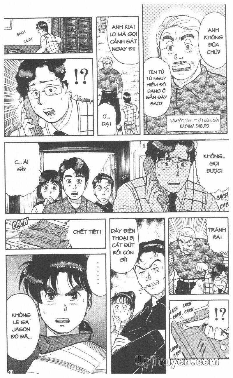 Thám Tử Kindaichi (Special Edition) Chapter 6 trang 42