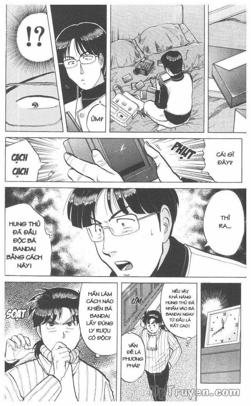 Thám Tử Kindaichi (Special Edition) Chapter 7 trang 108