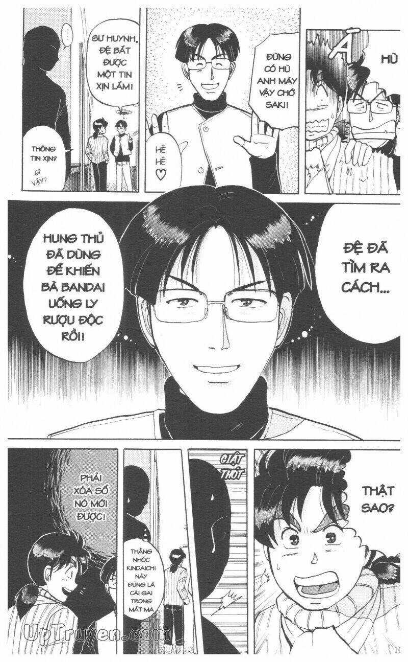 Thám Tử Kindaichi (Special Edition) Chapter 7 trang 109