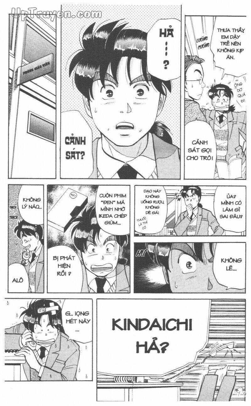 Thám Tử Kindaichi (Special Edition) Chapter 7 trang 11