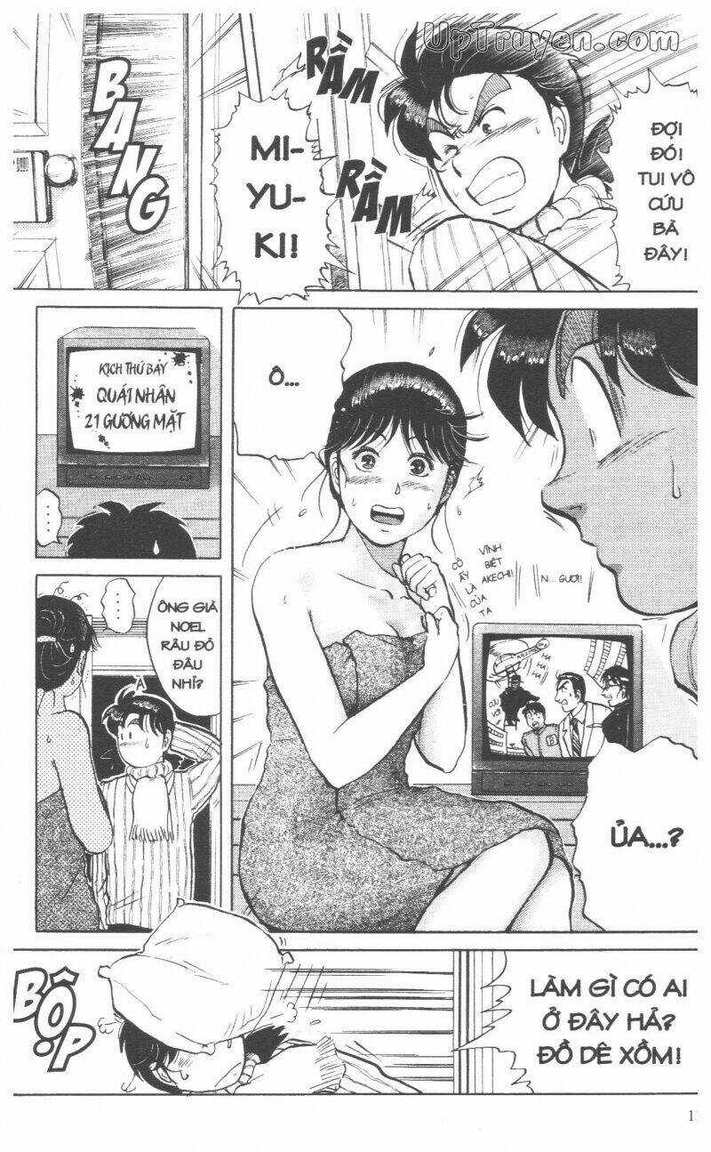 Thám Tử Kindaichi (Special Edition) Chapter 7 trang 113