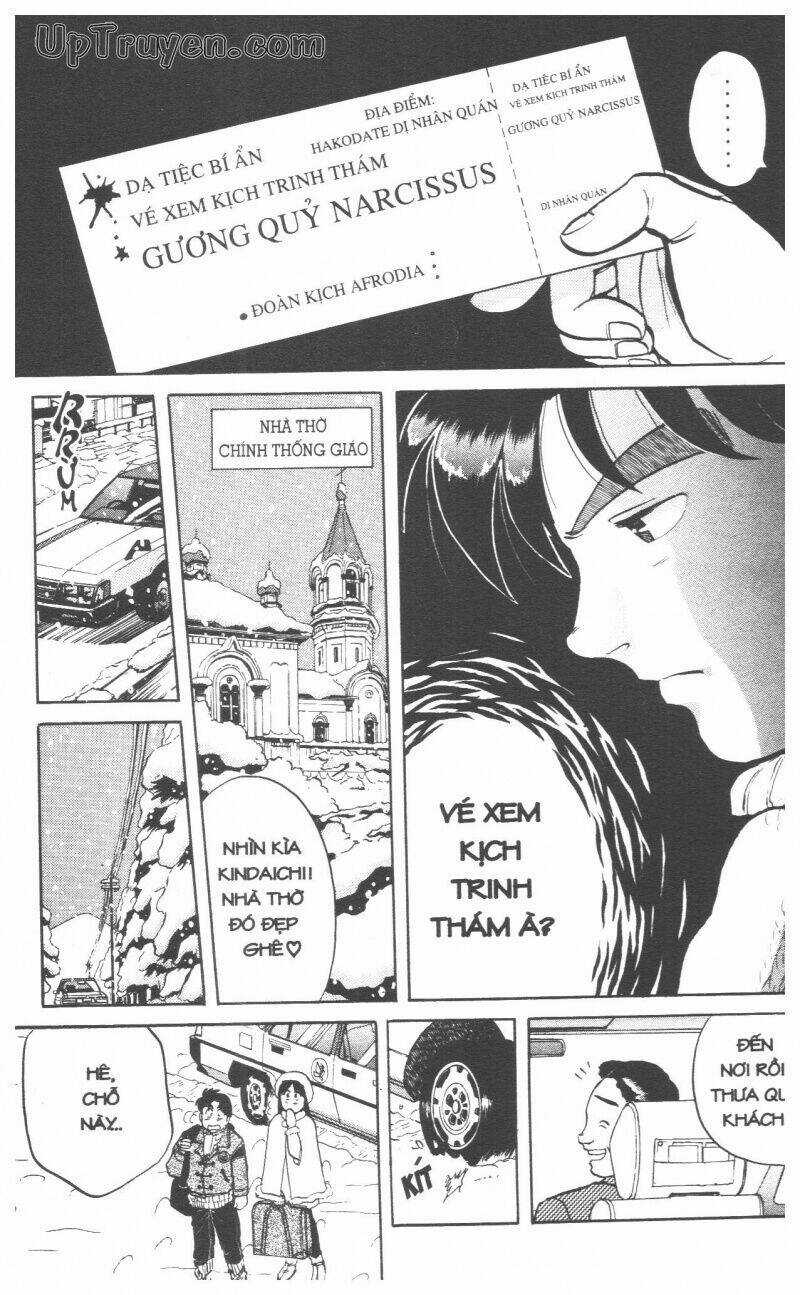 Thám Tử Kindaichi (Special Edition) Chapter 7 trang 15