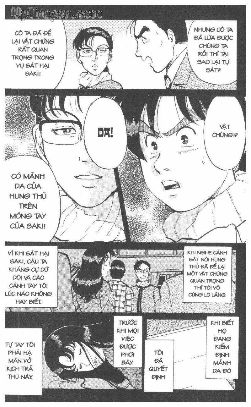Thám Tử Kindaichi (Special Edition) Chapter 7 trang 152